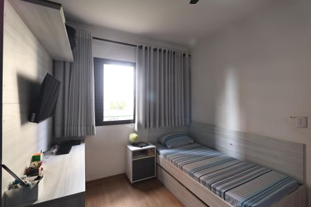 Apartamento à venda com 135m², 4 quartos e 2 vagas Apartamento à venda com 135m², 4 quartos e 2 vagasQuarto 3