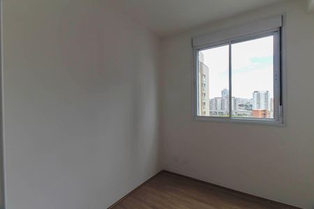 Apartamento à venda com 38m², 2 quartos e sem vagaQuarto 2