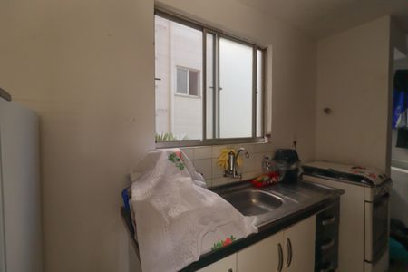 Apartamento à venda com 69m², 3 quartos e 1 vaga