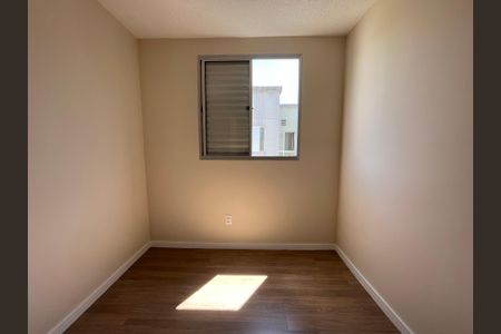 Apartamento para alugar com 44m², 2 quartos e 1 vagaQuarto 2