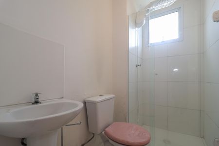 Apartamento à venda com 48m², 2 quartos e 1 vaga Apartamento à venda com 48m², 2 quartos e 1 vagaBanheiro