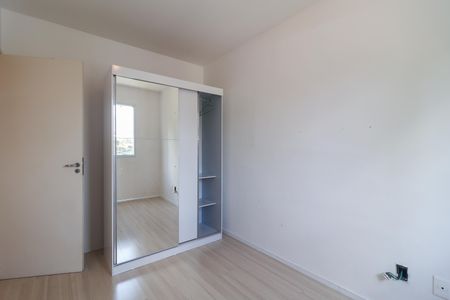 Apartamento à venda com 48m², 2 quartos e 1 vaga Apartamento à venda com 48m², 2 quartos e 1 vagaQuarto 1