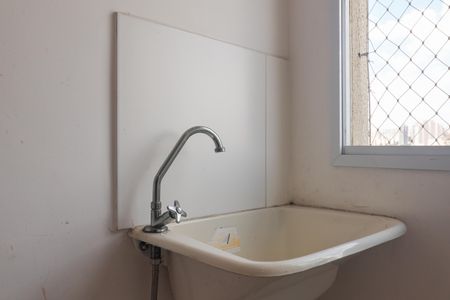 Apartamento à venda com 48m², 2 quartos e 1 vaga Apartamento à venda com 48m², 2 quartos e 1 vagaÁrea de Serviço