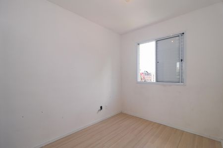 Apartamento à venda com 48m², 2 quartos e 1 vaga Apartamento à venda com 48m², 2 quartos e 1 vagaQuarto 1