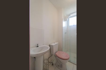 Apartamento à venda com 48m², 2 quartos e 1 vaga Apartamento à venda com 48m², 2 quartos e 1 vagaBanheiro