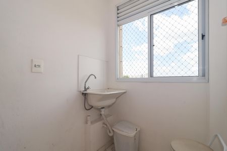 Apartamento à venda com 48m², 2 quartos e 1 vaga Apartamento à venda com 48m², 2 quartos e 1 vagaÁrea de Serviço