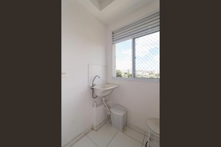 Apartamento à venda com 48m², 2 quartos e 1 vaga Apartamento à venda com 48m², 2 quartos e 1 vagaÁrea de Serviço