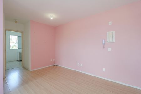 Apartamento à venda com 48m², 2 quartos e 1 vaga Apartamento à venda com 48m², 2 quartos e 1 vagaSala