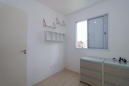Apartamento à venda com 48m², 2 quartos e 1 vaga Apartamento à venda com 48m², 2 quartos e 1 vagaQuarto 2