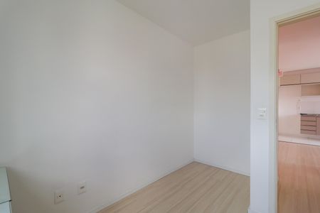 Apartamento à venda com 48m², 2 quartos e 1 vaga Apartamento à venda com 48m², 2 quartos e 1 vagaQuarto 2