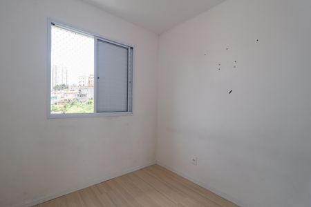 Apartamento à venda com 48m², 2 quartos e 1 vaga Apartamento à venda com 48m², 2 quartos e 1 vagaQuarto 1