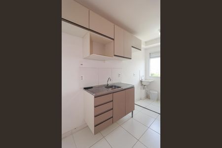 Apartamento à venda com 48m², 2 quartos e 1 vaga Apartamento à venda com 48m², 2 quartos e 1 vagaCozinha