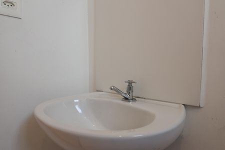 Apartamento à venda com 48m², 2 quartos e 1 vaga Apartamento à venda com 48m², 2 quartos e 1 vagaBanheiro