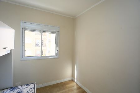 quarto 1 de apartamento para alugar com 2 quartos, 44m² em Jardim Boa Vista (zona Oeste), São Paulo