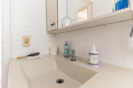 Apartamento à venda com 35m², 1 quarto e 1 vaga Apartamento à venda com 35m², 1 quarto e 1 vagaBanheiro