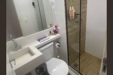 Apartamento para alugar com 50m², 2 quartos e 1 vagaBanheiro Social