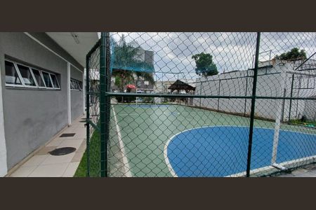 Apartamento para alugar com 50m², 2 quartos e 1 vagaÁrea comum