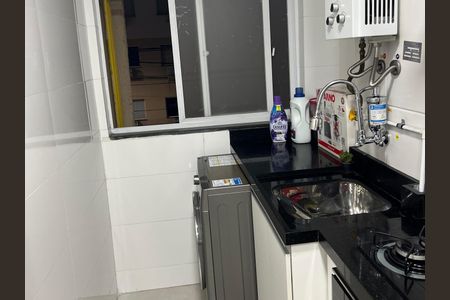 Apartamento para alugar com 50m², 2 quartos e 1 vagaÁrea de Serviço