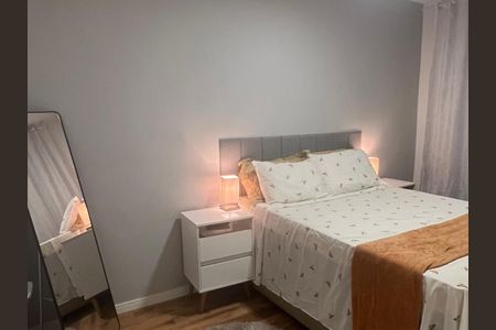 Apartamento para alugar com 50m², 2 quartos e 1 vagaSuíte