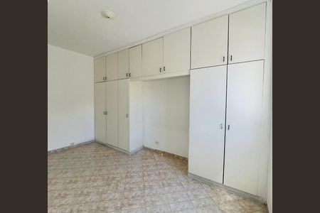 Apartamento à venda com 83m², 2 quartos e 1 vagaQuarto 1