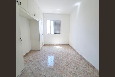 Apartamento à venda com 83m², 2 quartos e 1 vagaQuarto 1