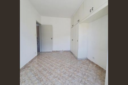 Apartamento à venda com 83m², 2 quartos e 1 vagaQuarto 1