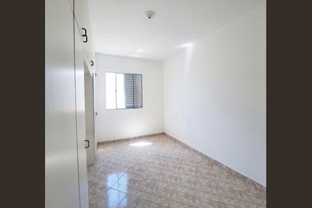 Apartamento à venda com 83m², 2 quartos e 1 vagaQuarto 1