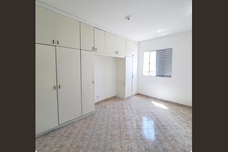 Apartamento à venda com 83m², 2 quartos e 1 vagaQuarto 1