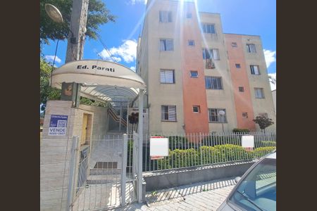 Apartamento à venda com 83m², 2 quartos e 1 vagaFachada