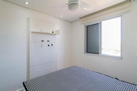 Apartamento para alugar com 63m², 2 quartos e 1 vaga Apartamento para alugar com 63m², 2 quartos e 1 vagaSuíte