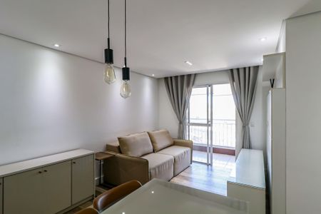 Apartamento para alugar com 63m², 2 quartos e 1 vaga Apartamento para alugar com 63m², 2 quartos e 1 vagaSala