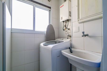 Apartamento para alugar com 63m², 2 quartos e 1 vaga Apartamento para alugar com 63m², 2 quartos e 1 vagaÁrea de Serviço