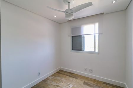 Apartamento para alugar com 63m², 2 quartos e 1 vaga Apartamento para alugar com 63m², 2 quartos e 1 vagaQuarto