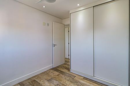 Apartamento para alugar com 63m², 2 quartos e 1 vaga Apartamento para alugar com 63m², 2 quartos e 1 vagaQuarto