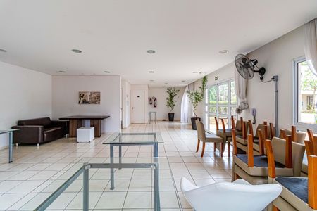 Apartamento para alugar com 63m², 2 quartos e 1 vaga Apartamento para alugar com 63m², 2 quartos e 1 vagaÁrea comum