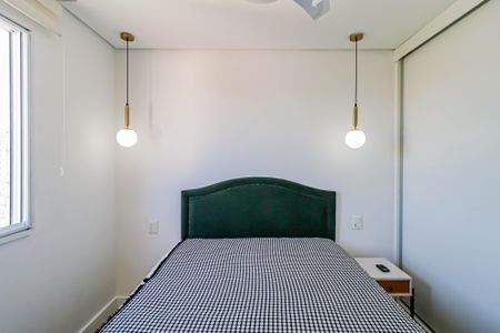 Apartamento para alugar com 63m², 2 quartos e 1 vaga Apartamento para alugar com 63m², 2 quartos e 1 vagaSuíte