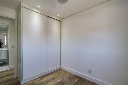 Apartamento para alugar com 63m², 2 quartos e 1 vaga Apartamento para alugar com 63m², 2 quartos e 1 vagaQuarto