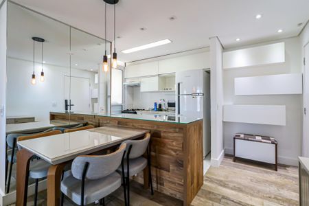 Apartamento para alugar com 63m², 2 quartos e 1 vaga Apartamento para alugar com 63m², 2 quartos e 1 vagaCozinha