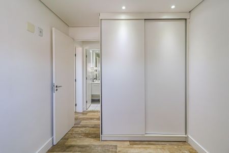 Apartamento para alugar com 63m², 2 quartos e 1 vaga Apartamento para alugar com 63m², 2 quartos e 1 vagaQuarto