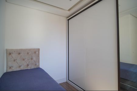 Apartamento à venda com 45m², 2 quartos e 1 vagaQuarto 1