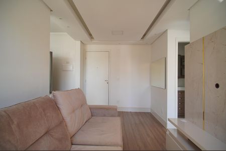 Apartamento à venda com 45m², 2 quartos e 1 vagaSala