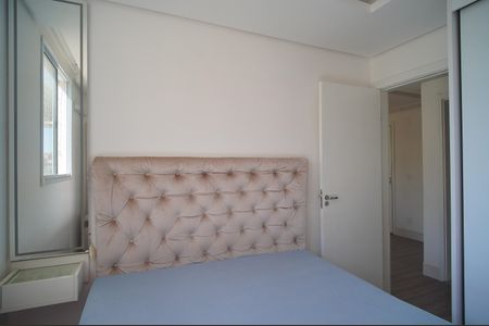 Apartamento à venda com 45m², 2 quartos e 1 vagaQuarto 2