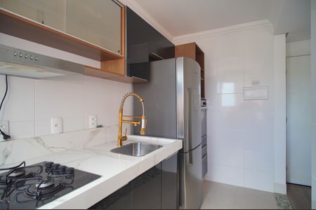 Apartamento à venda com 45m², 2 quartos e 1 vagaCozinha