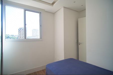 Apartamento à venda com 45m², 2 quartos e 1 vagaQuarto 1