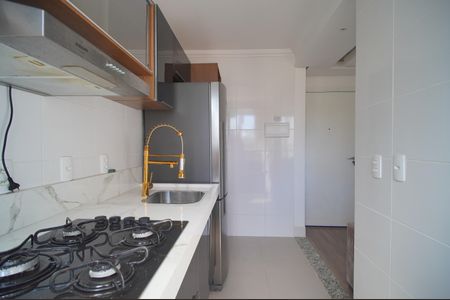 Apartamento à venda com 45m², 2 quartos e 1 vagaCozinha