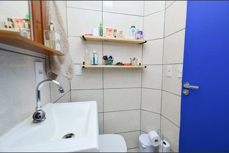 Apartamento à venda com 80m², 3 quartos e 1 vaga Apartamento à venda com 80m², 3 quartos e 1 vagaBanheiro Social
