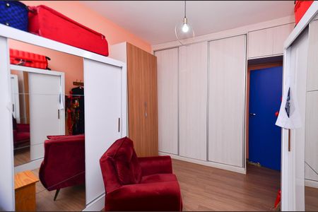 Apartamento à venda com 80m², 3 quartos e 1 vaga Apartamento à venda com 80m², 3 quartos e 1 vagaQuarto 2