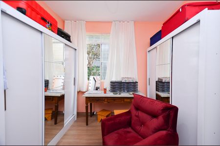 Apartamento à venda com 80m², 3 quartos e 1 vaga Apartamento à venda com 80m², 3 quartos e 1 vagaQuarto 2