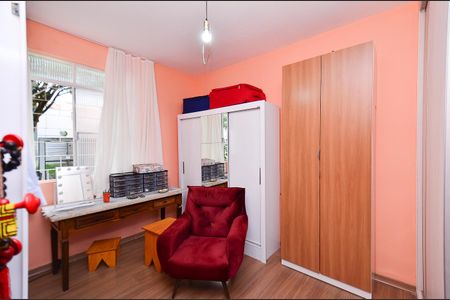 Apartamento à venda com 80m², 3 quartos e 1 vaga Apartamento à venda com 80m², 3 quartos e 1 vagaQuarto 2