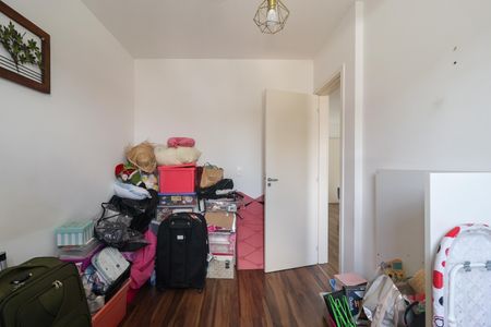 Apartamento à venda com 48m², 2 quartos e 1 vagaQuarto 1